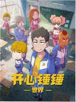 韩熙载夜宴图绢本局部